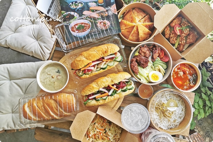 台中鹹水雞這家最文青!便當外送也能點咕蔬搖~六種獨家醬料超特別 台中鹹水雞這家最文青!便當外送也能點咕蔬搖~六種獨家醬料超特別