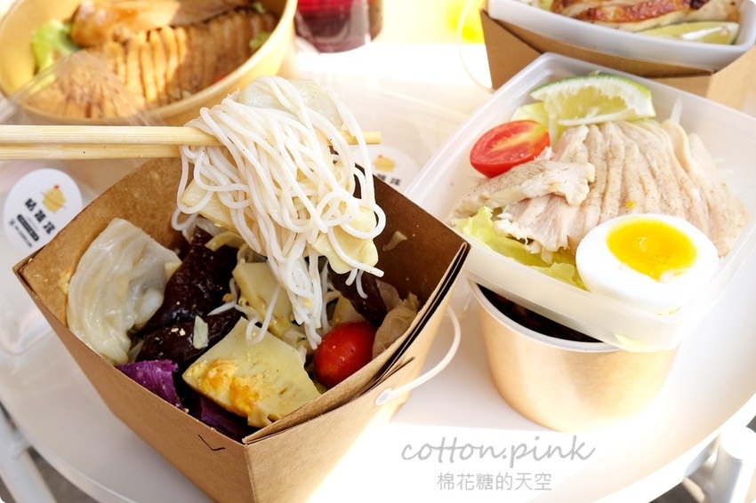 台中鹹水雞這家最文青!便當外送也能點咕蔬搖~六種獨家醬料超特別 台中鹹水雞這家最文青!便當外送也能點咕蔬搖~六種獨家醬料超特別