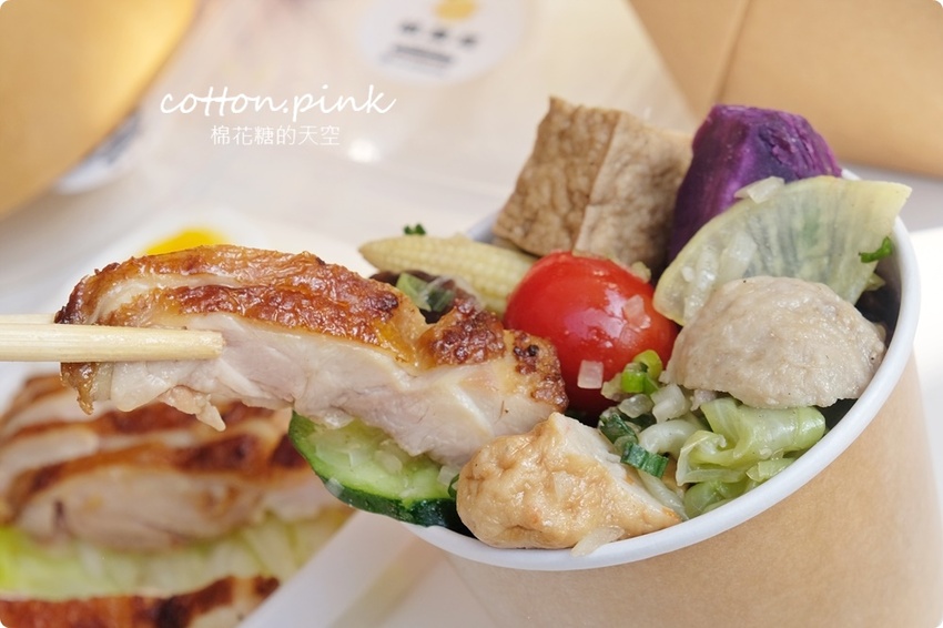 台中鹹水雞這家最文青!便當外送也能點咕蔬搖~六種獨家醬料超特別 台中鹹水雞這家最文青!便當外送也能點咕蔬搖~六種獨家醬料超特別