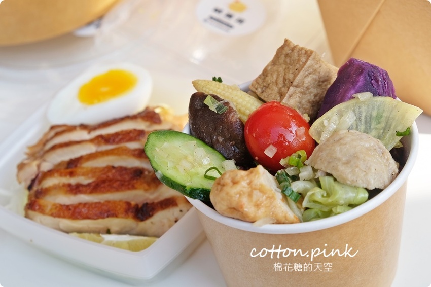 台中鹹水雞這家最文青!便當外送也能點咕蔬搖~六種獨家醬料超特別 台中鹹水雞這家最文青!便當外送也能點咕蔬搖~六種獨家醬料超特別