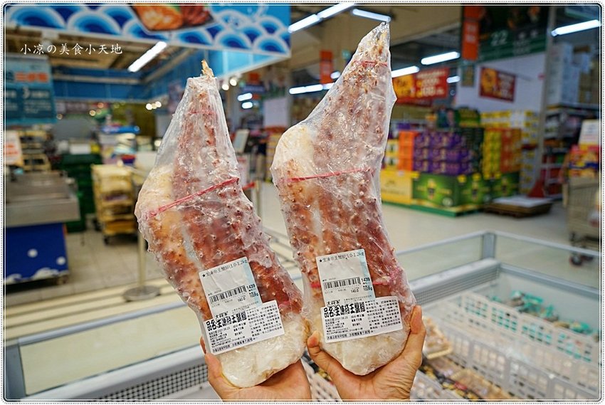 今年中秋就是要浮誇，讓別人羨慕！！台中霸氣烤肉食材通通在大買家，超狂海鮮、和牛、名店美食，中秋烤肉一次買齊！