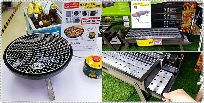 今年中秋就是要浮誇，讓別人羨慕！！台中霸氣烤肉食材通通在大買家，超狂海鮮、和牛、名店美食，中秋烤肉一次買齊！