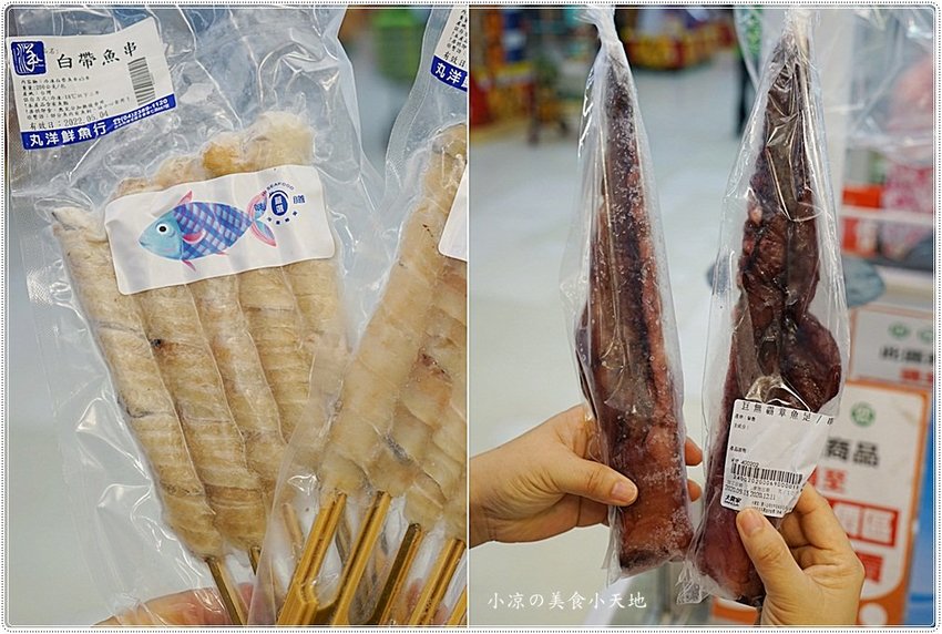 今年中秋就是要浮誇，讓別人羨慕！！台中霸氣烤肉食材通通在大買家，超狂海鮮、和牛、名店美食，中秋烤肉一次買齊！