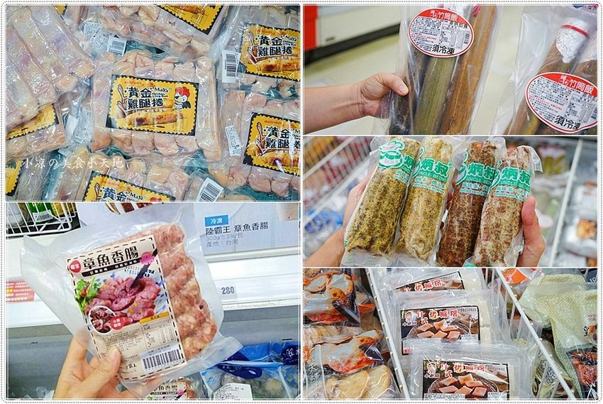 今年中秋就是要浮誇，讓別人羨慕！！台中霸氣烤肉食材通通在大買家，超狂海鮮、和牛、名店美食，中秋烤肉一次買齊！