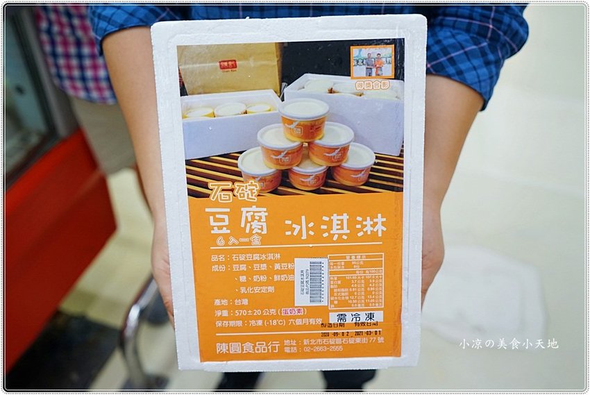 今年中秋就是要浮誇，讓別人羨慕！！台中霸氣烤肉食材通通在大買家，超狂海鮮、和牛、名店美食，中秋烤肉一次買齊！