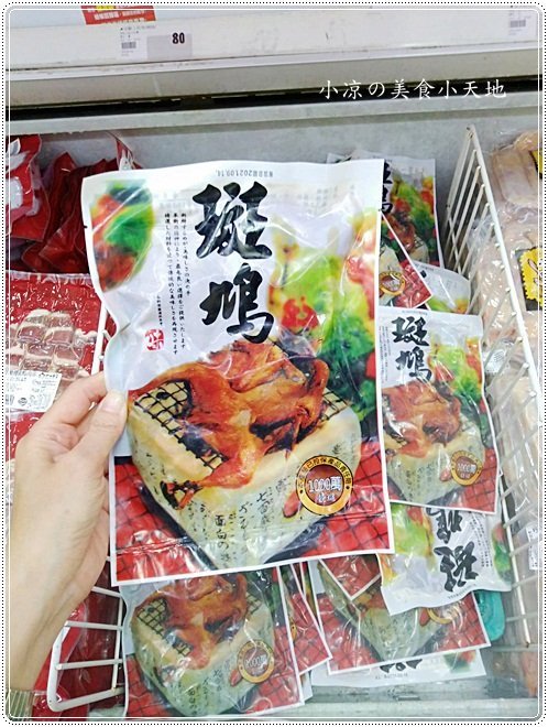 今年中秋就是要浮誇，讓別人羨慕！！台中霸氣烤肉食材通通在大買家，超狂海鮮、和牛、名店美食，中秋烤肉一次買齊！