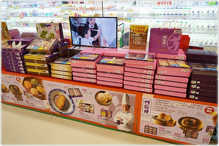 今年中秋就是要浮誇，讓別人羨慕！！台中霸氣烤肉食材通通在大買家，超狂海鮮、和牛、名店美食，中秋烤肉一次買齊！