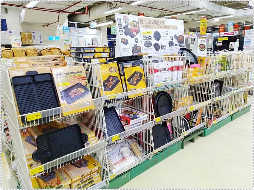 今年中秋就是要浮誇，讓別人羨慕！！台中霸氣烤肉食材通通在大買家，超狂海鮮、和牛、名店美食，中秋烤肉一次買齊！