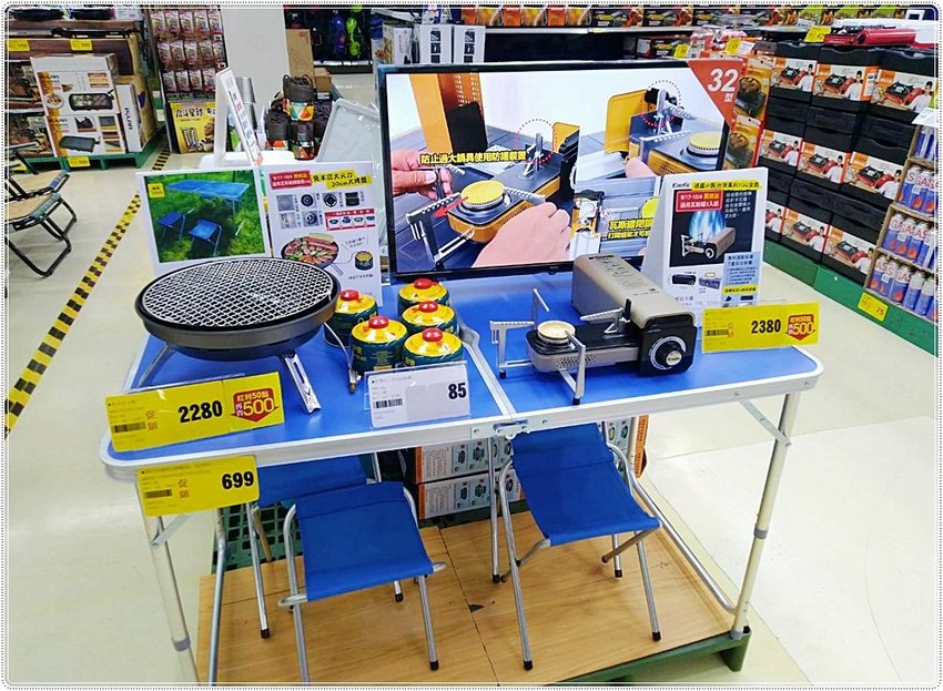 今年中秋就是要浮誇，讓別人羨慕！！台中霸氣烤肉食材通通在大買家，超狂海鮮、和牛、名店美食，中秋烤肉一次買齊！