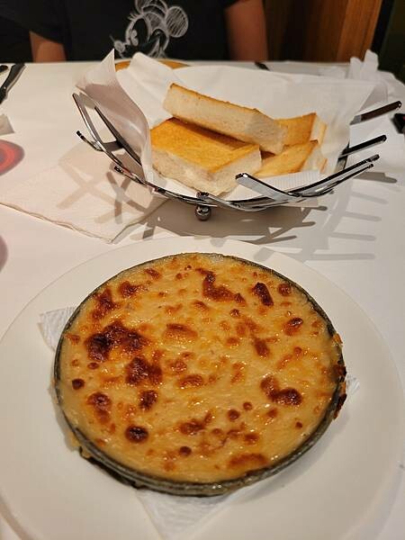 20220826_175353 20220826_175353