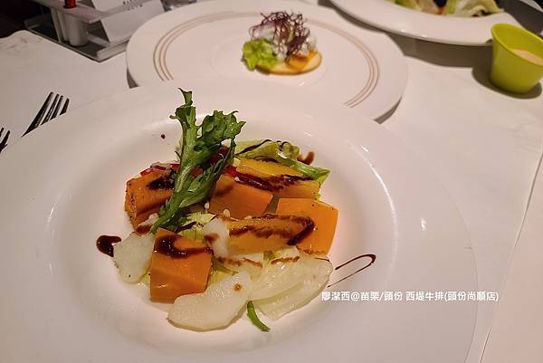 【苗栗/頭份】西堤牛排(頭份尚順店)