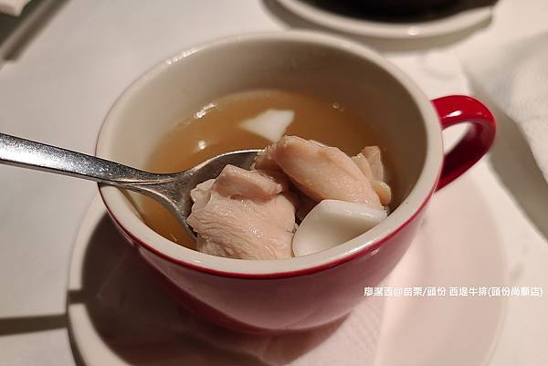 【苗栗/頭份】西堤牛排(頭份尚順店)