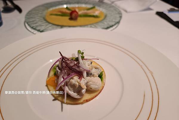 【苗栗/頭份】西堤牛排(頭份尚順店)