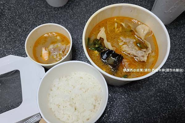 【苗栗/頭份】聚  北海道鍋物(頭份尚順店)