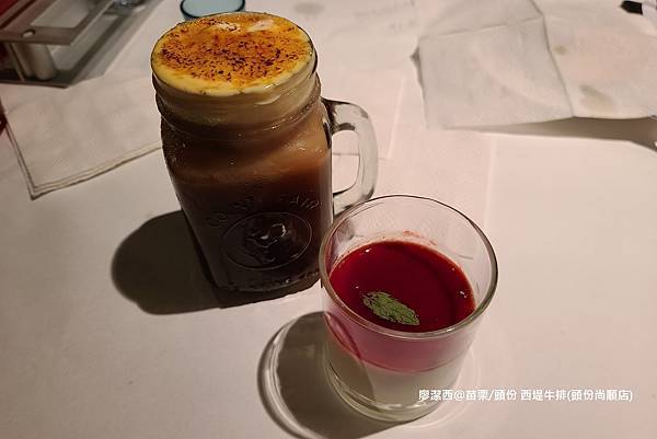 【苗栗/頭份】西堤牛排(頭份尚順店)