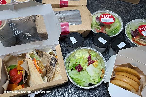 【苗栗/頭份】西堤牛排(頭份尚順店)