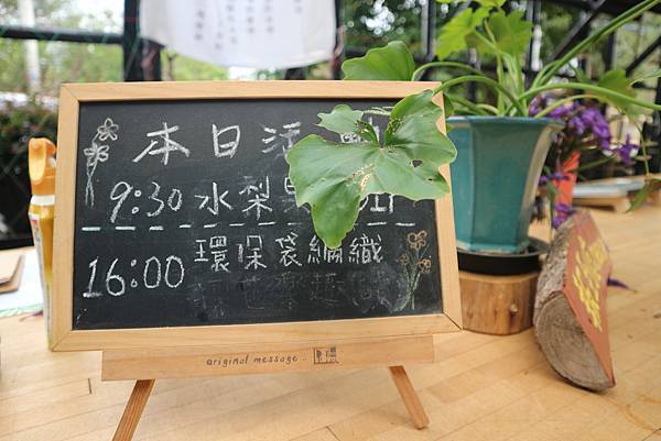 IMG_4632.JPG IMG_4632.JPG