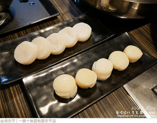 一燒十味昭和園安平店-44.jpg
