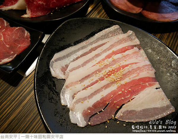 一燒十味昭和園安平店-24.jpg
