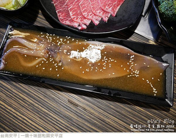 一燒十味昭和園安平店-45.jpg
