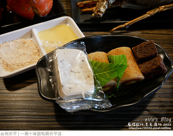 一燒十味昭和園安平店-51.jpg