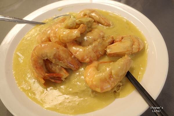 |台北中山‧港式| 不用飛香港！開業30年的老字號港式粵菜《