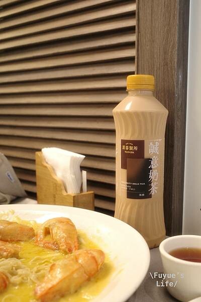 |台北中山‧港式| 不用飛香港！開業30年的老字號港式粵菜《