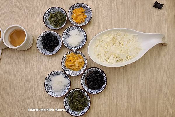 【苗栗/頭份】品田牧場(頭份尚順店) 【苗栗/頭份】品田牧場(頭份尚順店)