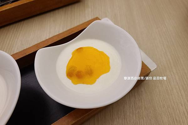 【苗栗/頭份】品田牧場(頭份尚順店) 【苗栗/頭份】品田牧場(頭份尚順店)