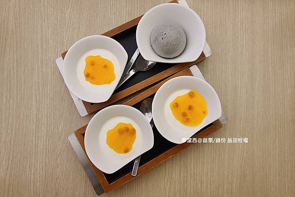 【苗栗/頭份】品田牧場(頭份尚順店) 【苗栗/頭份】品田牧場(頭份尚順店)