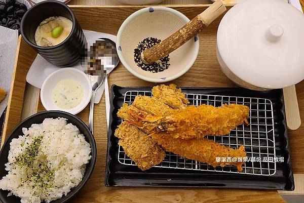 【苗栗/頭份】品田牧場(頭份尚順店) 【苗栗/頭份】品田牧場(頭份尚順店)