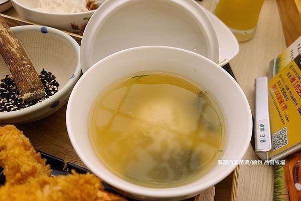 【苗栗/頭份】品田牧場(頭份尚順店) 【苗栗/頭份】品田牧場(頭份尚順店)