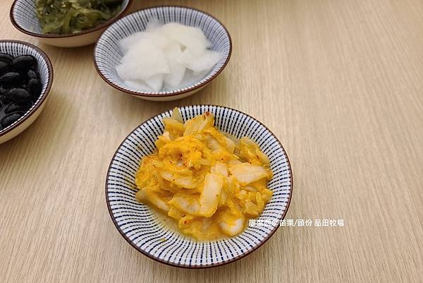 【苗栗/頭份】品田牧場(頭份尚順店) 【苗栗/頭份】品田牧場(頭份尚順店)