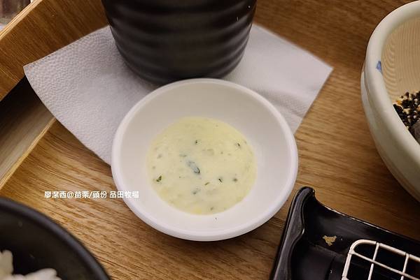 【苗栗/頭份】品田牧場(頭份尚順店) 【苗栗/頭份】品田牧場(頭份尚順店)