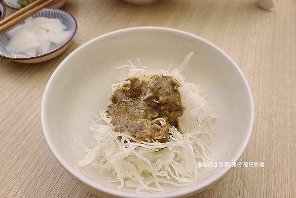 【苗栗/頭份】品田牧場(頭份尚順店) 【苗栗/頭份】品田牧場(頭份尚順店)