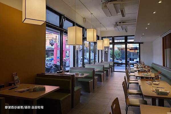 【苗栗/頭份】品田牧場(頭份尚順店) 【苗栗/頭份】品田牧場(頭份尚順店)