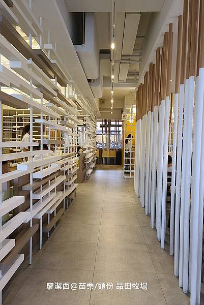 【苗栗/頭份】品田牧場(頭份尚順店) 【苗栗/頭份】品田牧場(頭份尚順店)