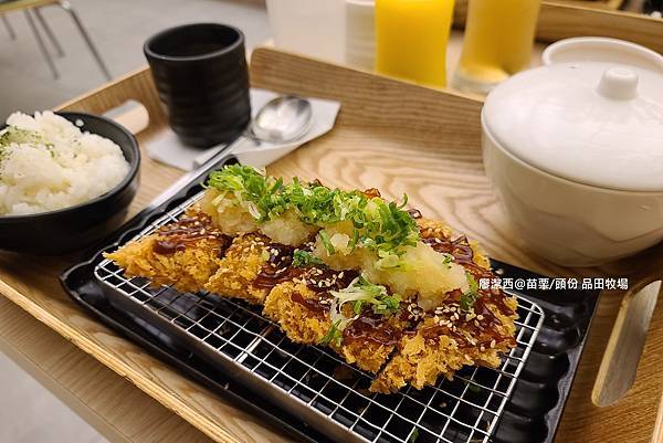 【苗栗/頭份】品田牧場(頭份尚順店) 【苗栗/頭份】品田牧場(頭份尚順店)