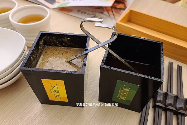 【苗栗/頭份】品田牧場(頭份尚順店) 【苗栗/頭份】品田牧場(頭份尚順店)