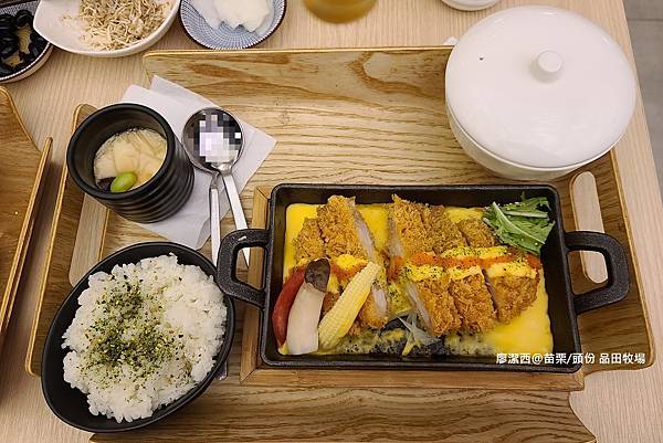 【苗栗/頭份】品田牧場(頭份尚順店) 【苗栗/頭份】品田牧場(頭份尚順店)