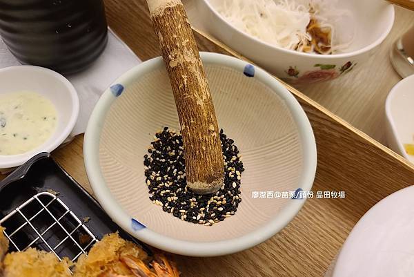 【苗栗/頭份】品田牧場(頭份尚順店) 【苗栗/頭份】品田牧場(頭份尚順店)