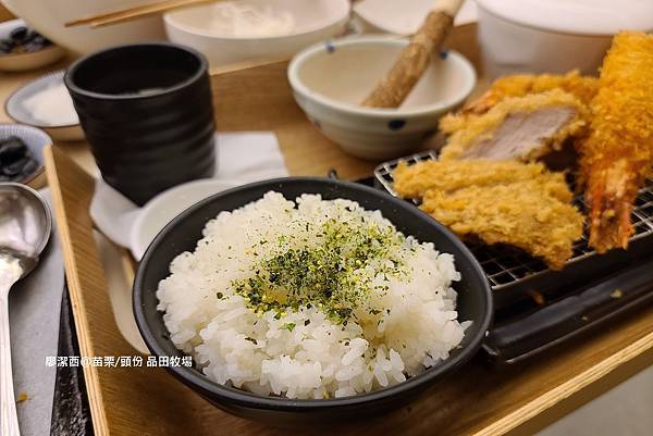 【苗栗/頭份】品田牧場(頭份尚順店) 【苗栗/頭份】品田牧場(頭份尚順店)