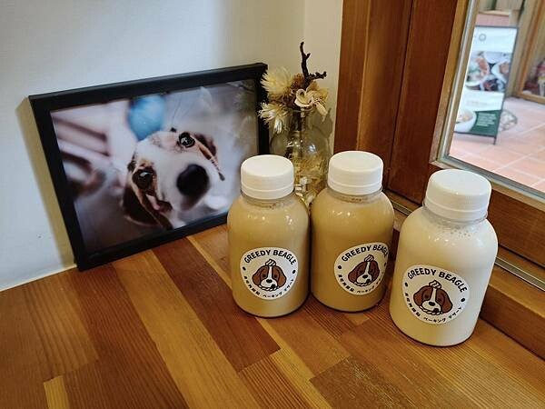 台北貪吃狗甜點~ 台北貪吃狗甜點~