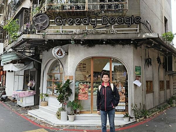 台北貪吃狗甜點~ 台北貪吃狗甜點~