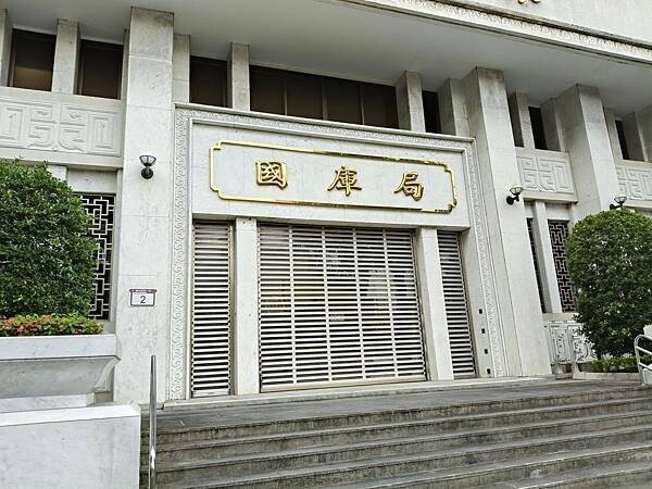 台北貪吃狗甜點~ 台北貪吃狗甜點~