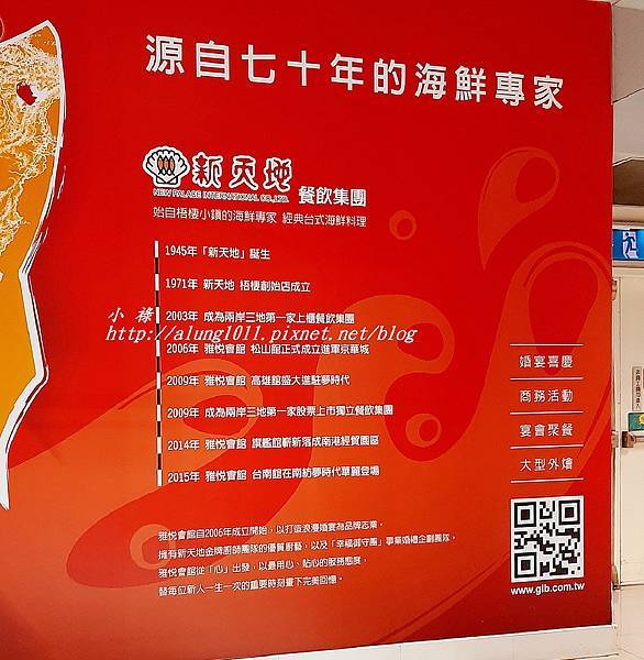 雅悅會館 (22).jpg 雅悅會館 (22).jpg