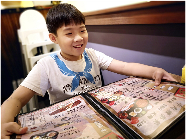 三河中川屋鰻魚飯 - 023.jpg