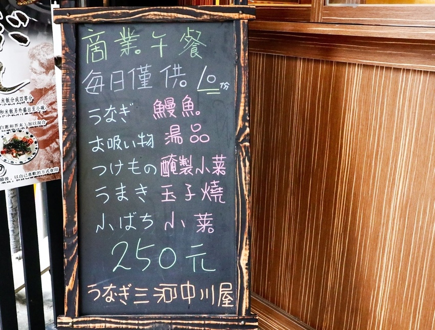 20210128020721_IMG_0216.jpg 20210128020721_IMG_0216.jpg