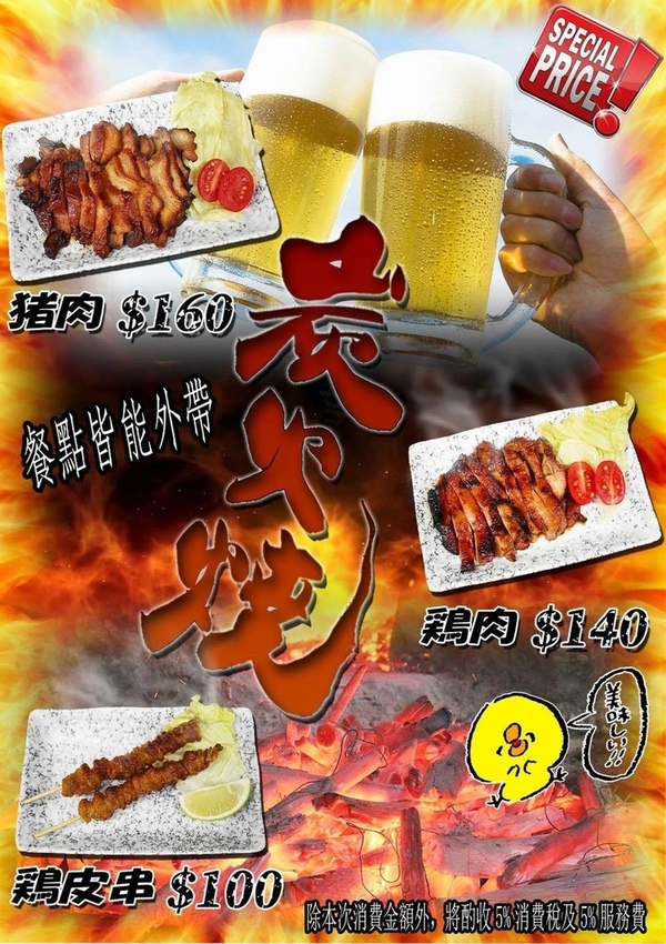 139605687_248280313352505_1833224793967066606_o.jpg 139605687_248280313352505_1833224793967066606_o.jpg