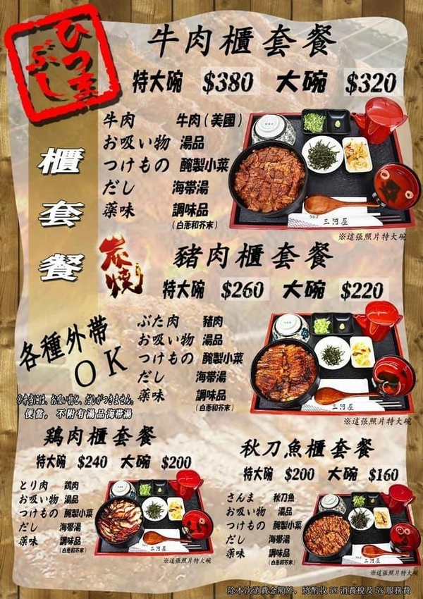 139418068_248280223352514_6834838841713390161_n.jpg 139418068_248280223352514_6834838841713390161_n.jpg